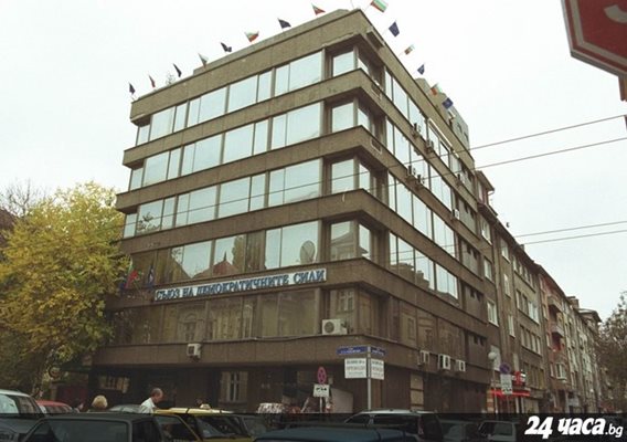 Правителството даде на Кьовеши емблематичната бивша сграда на СДС