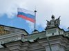 Русия оцени като балансирана съвместната лидерска декларация на Г-20