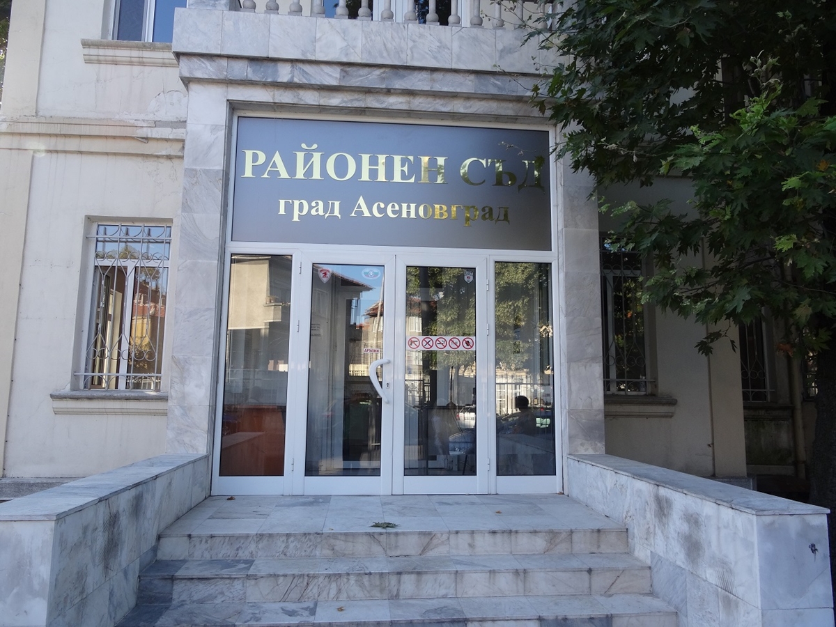 Пробация договори ученик от Асеновград, счупил челюстта на опонент в бой
