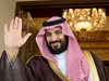 Саудитският крал избра сина си за нов престолонаследник