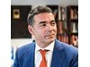 Македонският външен министър: Слято име не е достойно решение