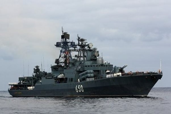 Военен кораб