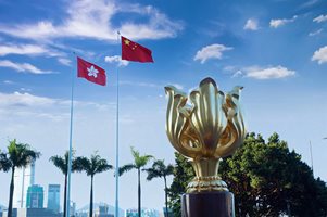 МВнР на Китай: Авторитетът на Закона за националната сигурност на Хонконг не може да бъде оспорен