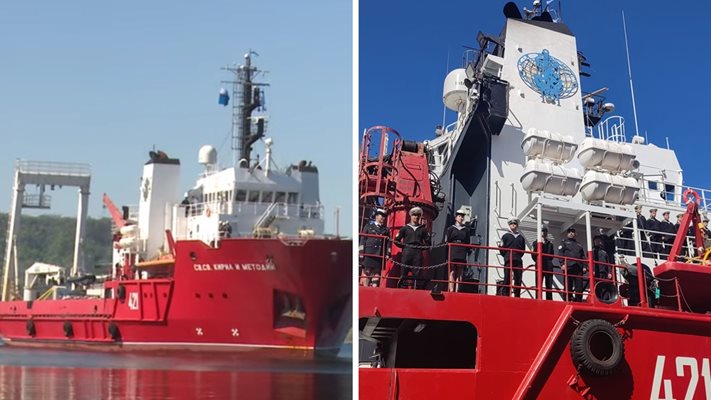 Изследователският ни кораб се върна от Антарктида