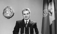 Румъния до 1989 г.: Режим на тока, култ към Чаушеску и блян за тоалетния ни сапун