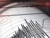 Земетресение с магнитуд 5,4 удари Непал