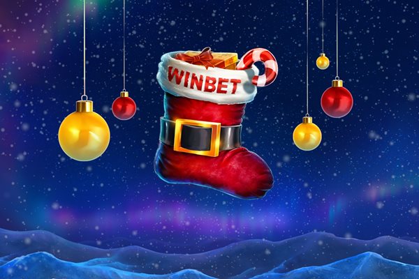 Коледни бонуси и изненади от WINBET всеки ден до края на декември