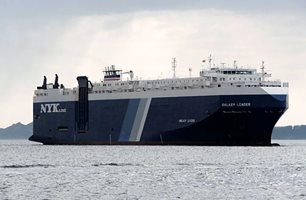 Г-7 призова хусите да спрат да заплашват корабоплаването