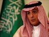 Саудитска Арабия: Твърдението на Иран, че изпращаме послания чрез други страни, е неточно