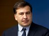 Саакашвили иска по-силно българско влияние в Бесарабия