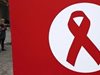 Отбелязваме международния ден за борба със СПИН