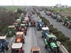 Гръцките фермери продължават с блокадата на македонската граница
