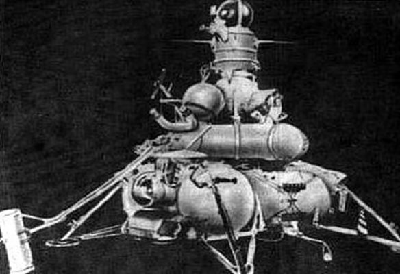 Апаратът "Луна-24" е последният изстрелян от СССР по програмата Луна с цел изследване на Луната СНИМКА: Уикипедия/ http://nssdc.gsfc.nasa.gov