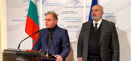 ГЕРБ предлага идея на ВМРО за карта на българина (Видео)