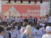 Олимпийски легенди, музиканти и хиляди ентусиасти отбелязаха заедно старта на първото издание на Живей Активно! в Пловдив