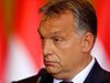 Орбан: Унгария трябва да се противопостави на "съветизацията" на Европа