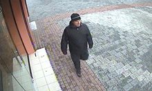 Пловдивската полиция издирва този мъж