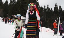Пистите в Пампорово почерняха за ски шествие с трибагреници