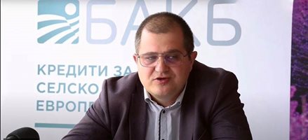 Емил Величков: С револвираща кредитна линия срещу директни плащания БАКБ финансира всички схеми и мерки за кампания 2023 г.