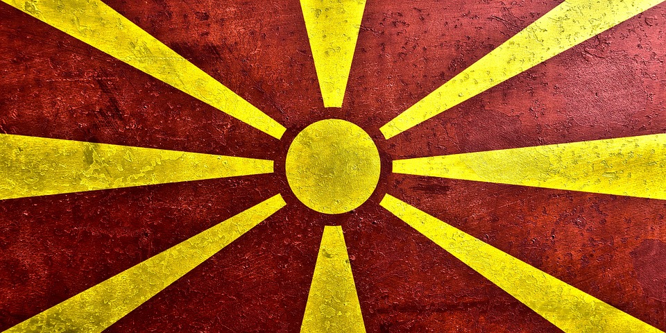 Коалициите за предстоящите избори в Северна Македония се оформиха