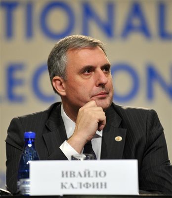 Калфин: България може да намали вноската си към европейския бюджет за 2013 г.
