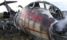 40 години от най-зловещата авиокатастрофа у нас