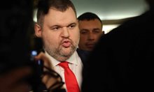 Делян Пеевски: Увеличението на заплатите на служителите от МВР и МО да бъде факт от 1 януари