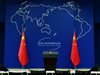 Пекин: Изказването на Антъни Блинкен относно Тайван е в разрез с принципа за „един Китай"