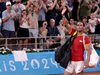 Рафаел Надал: Най-вероятно няма да ме видите на US Open