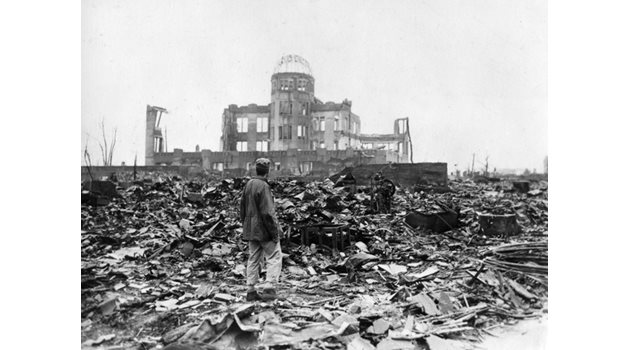 Хирошима бе изпепелена