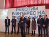 Цветанов: Ние върнахме България в правилния път на развитие