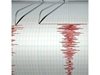 Земетресение с магнитуд 5,7 стана край Вануату