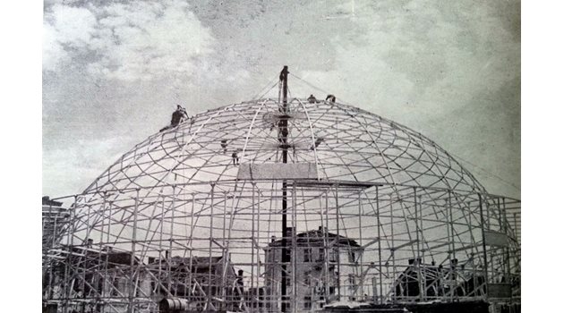 Софийският цирк в строеж през 1961 г.