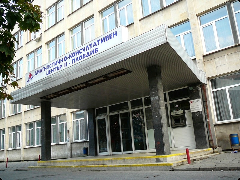 Безплатно преглеждат в ДКЦ II в Пловдив за Деня на хипертонията