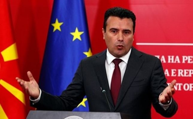 Заев за марката "Macedonia the great": Може да бъде още един мост между нас и Гърция