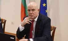 ВСС отложи искането за освобождаване на Гешев, ще пише правила (Обновена)