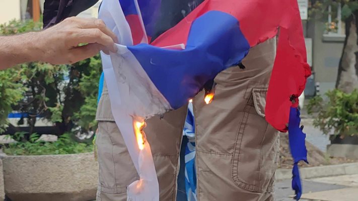 Mass burning of Russian flags in Sofia