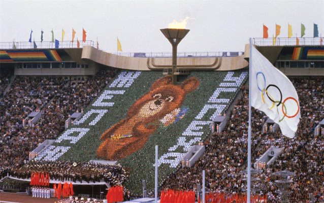 Откриването в Москва минава само с 80 делегации, които участват на олимпиадата.