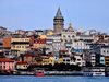 Бавен трус от 5,8 люлее Истанбул 50 дни,  никой не го усеща