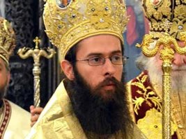 Сливенският митрополит Арсений