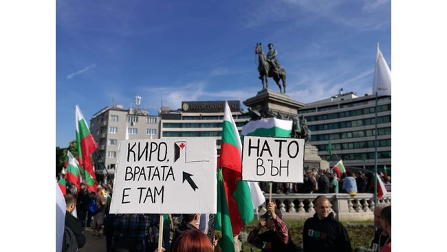 Severe blockade on the 18th – the business on the square, closed roads, Sofia without transport