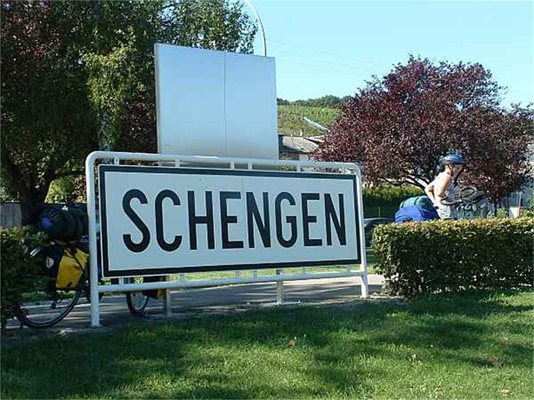 Шенген.