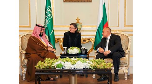 Бойко Борисов и престолонаследникът на Саудитска Арабия Мохамед бин Салман  СНИМКА: Правителствена пресслужба