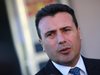 Заев: Убеден съм, че спорът с Гърция за името на Македония ще се реши