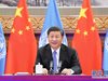 Китай ще продължи да подкрепя работата на ООН