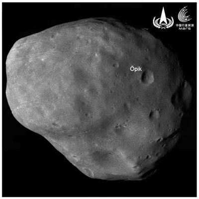 Изображение на Фобо, естествения спътник на Марс, беше изпратен от китайската сонда Тиенуън-1