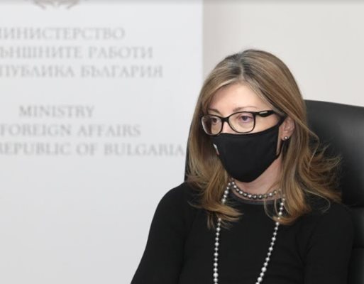 Вицепремиерът и министър на външните работи Екатерина Захариева СНИМКА: МВнР