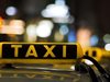 500 лв данък за такситата в Русе