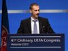 УЕФА с нови критерии за човешките права към кандидатите за Евро 2024