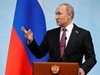 Руски сенатори събират предложения за санкции срещу Полша